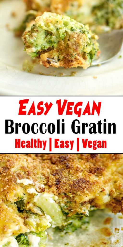 Easy Vegan Broccoli Gratin